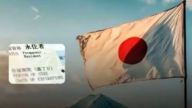 জাপান স্থায়ী বসবাসের ফি বাড়াল ২০ গুণ