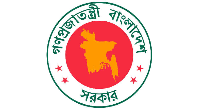 ডেঙ্গু প্রতিরোধে একগুচ্ছ কর্মসূচি হাতে নিয়েছে সরকার