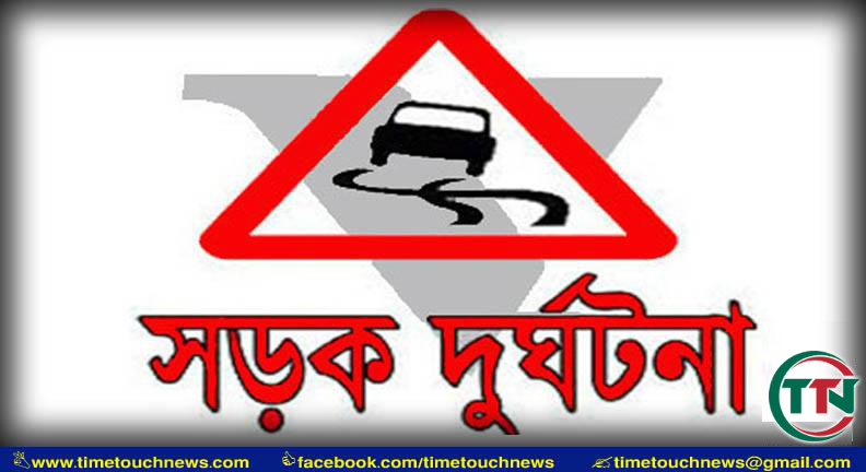 নাটোরের বনপারায় বাস-ট্রাক সংঘর্ষে নিহত ১০